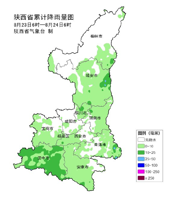 千年古都新时尚，陕西魅力绽放